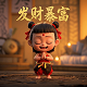 瓦莱里名言